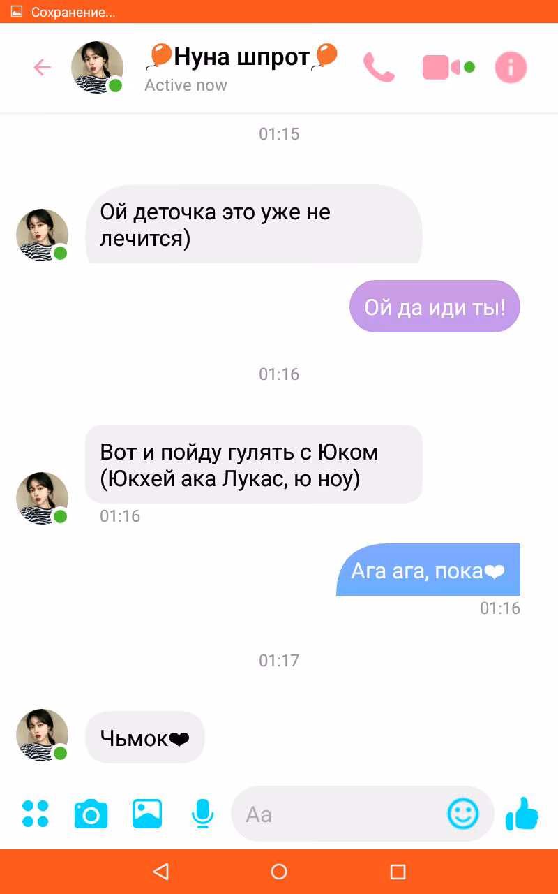 a007ee5c8571a6fd87991d053d9fd010.jpg