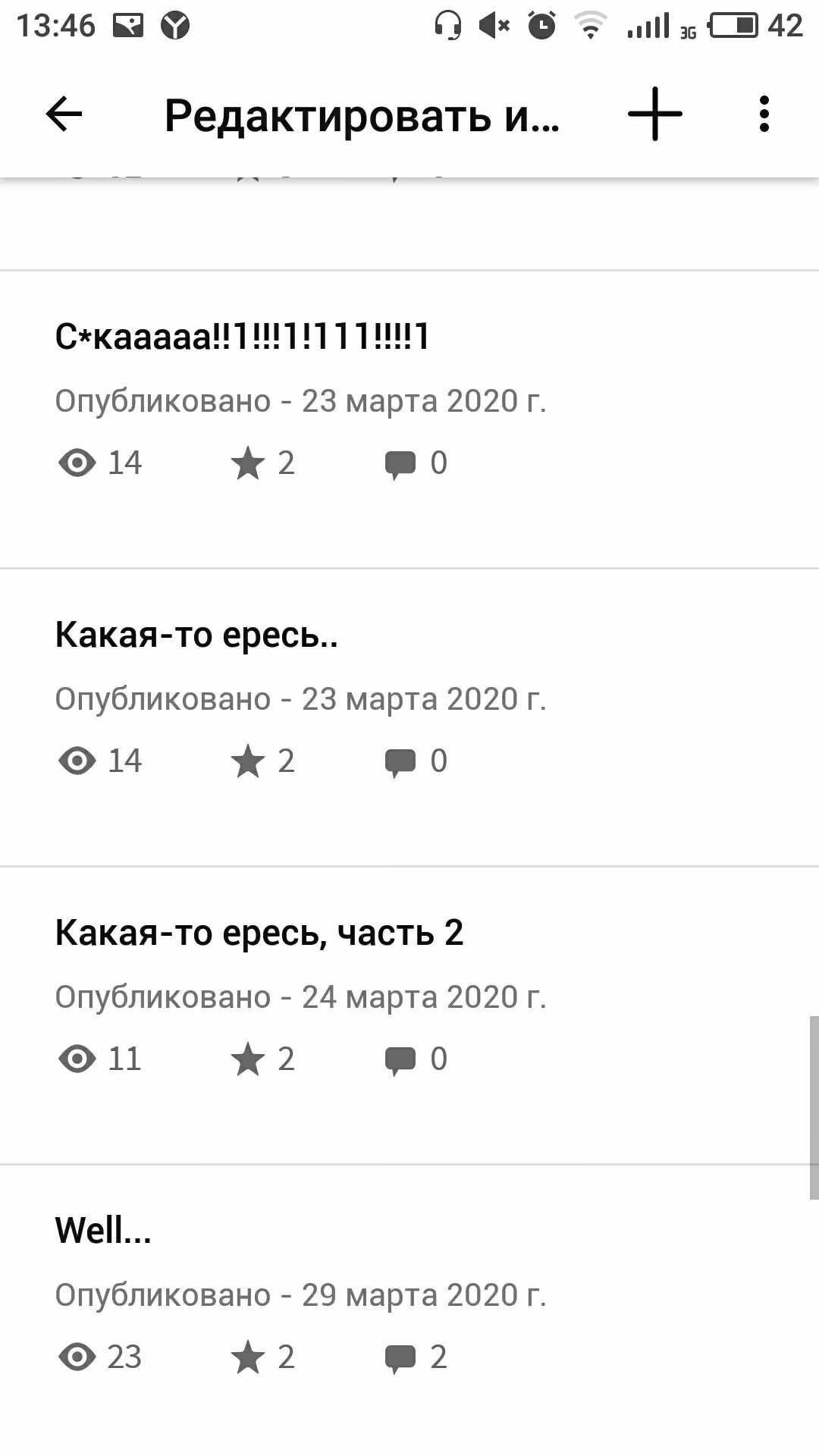 a00b50bb501da22ee4a87285b5beb0c2.jpg