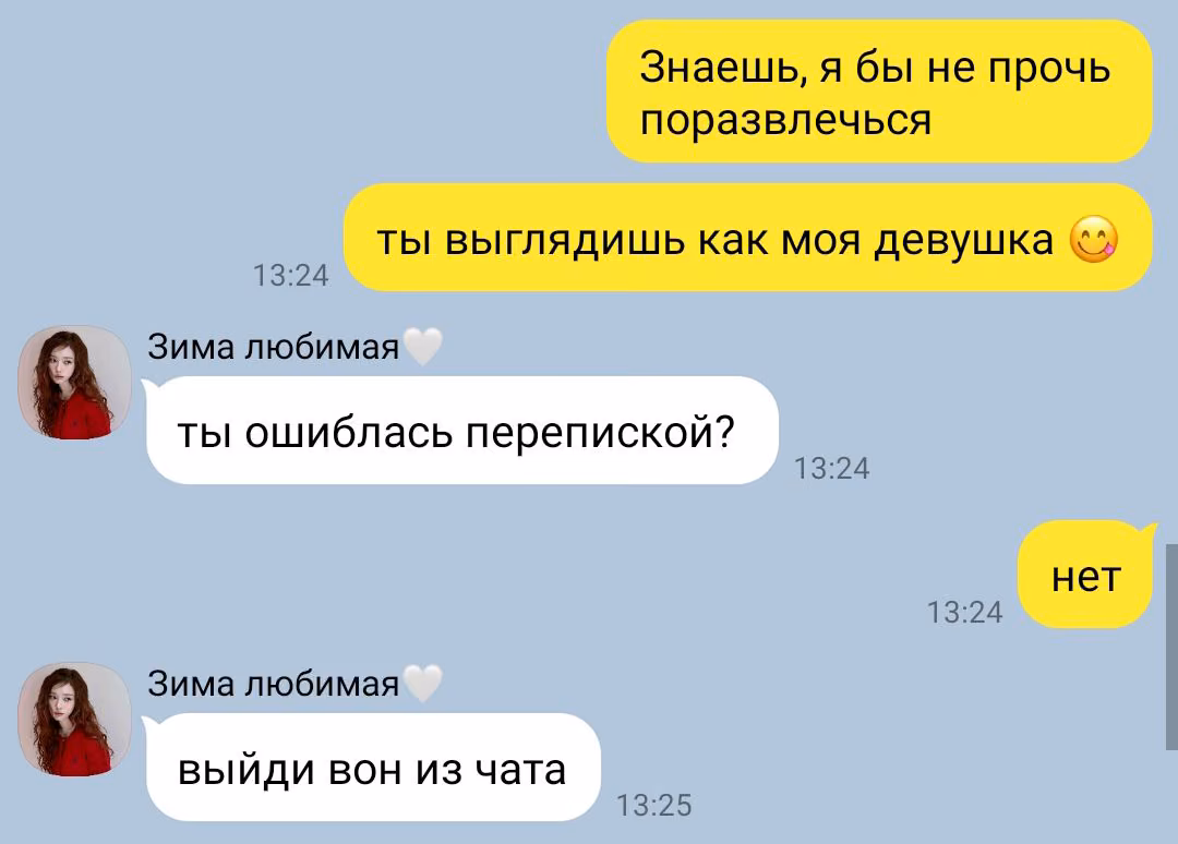 a00e0fc73444146eab0ab7367e554076.avif