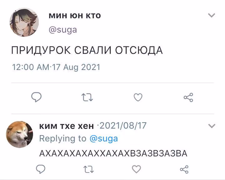 a00e3087351be6e616a7c259b3cb592f.avif