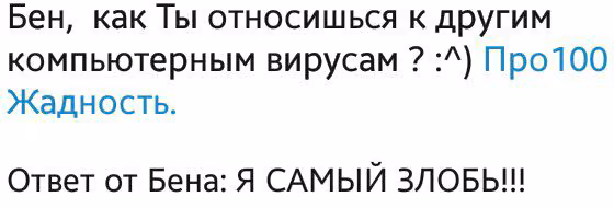 a0103a1d2ddc0656d8d3af6e75b87e89.avif