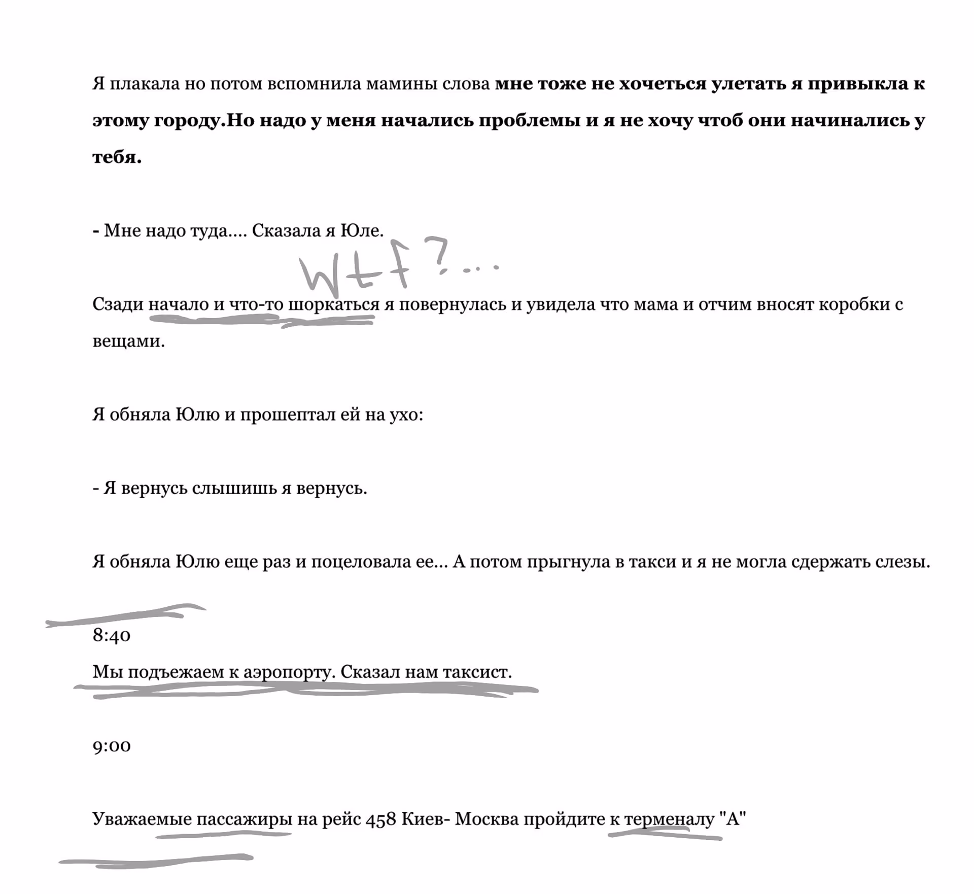 a0115ce3aeb49d429c976436cfad48cf.avif