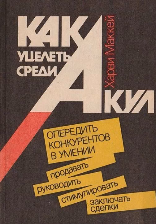 a015ff11b2daa8d0e0e6df139aeaae20.jpg