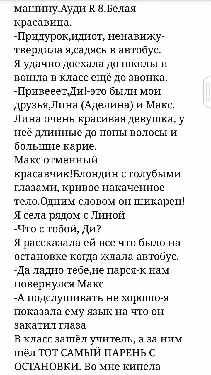 a0164c20cca68aac56ae7c0b83b7f19c.avif
