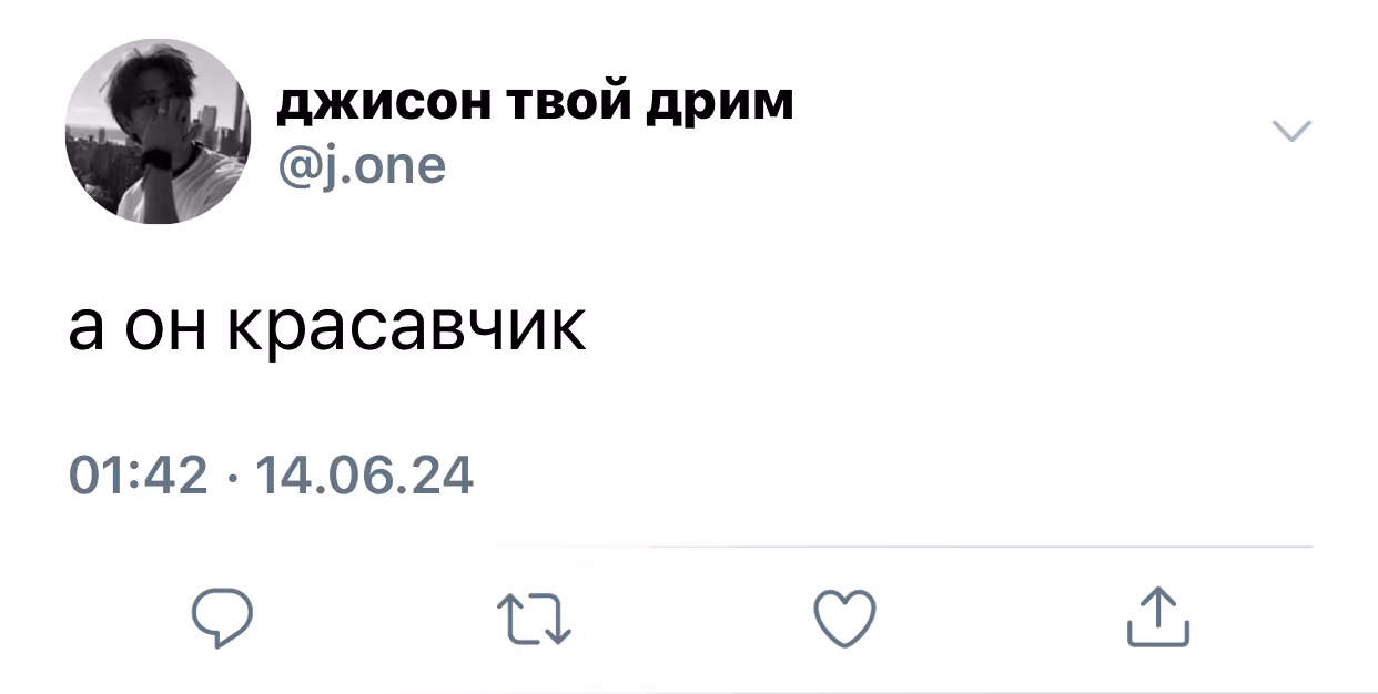 a016b15c1b3e916e6098f981230da7e9.jpg