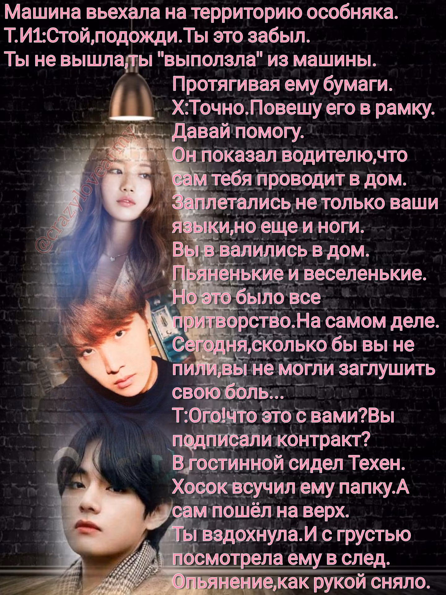 a01765d3f06bf9be2fa6a0a352ffea82.avif