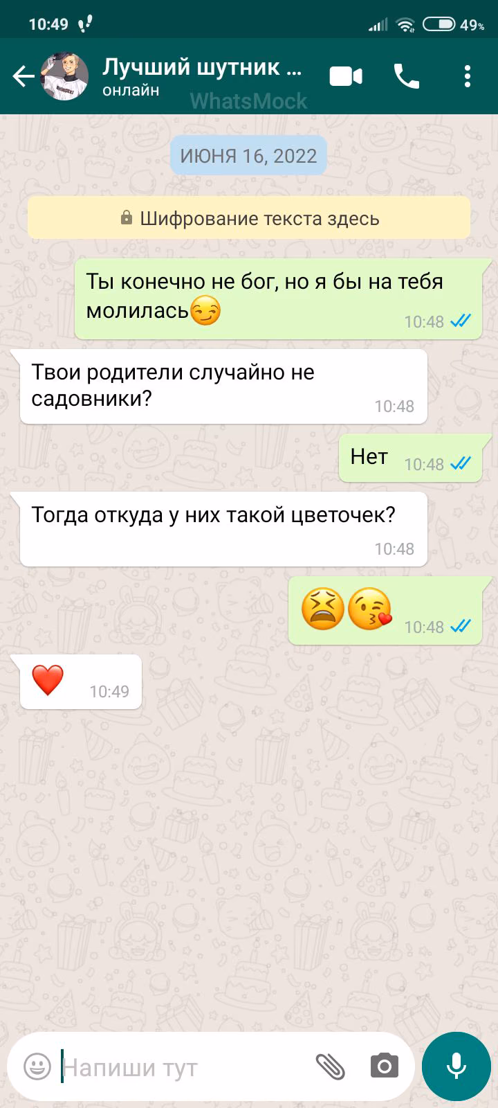 a0184236f25a253229c840fe528df98f.avif