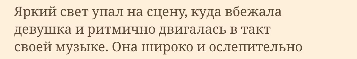 a01a94d1d25e022342781bca927963f9.avif