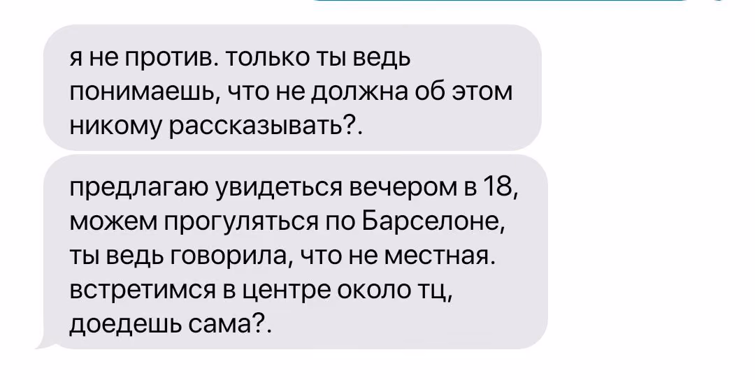 a01afae5cd91c6b8ee4cae40763f00d5.avif
