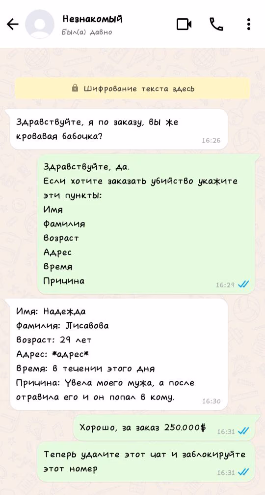 a01d62e2288f176b07e95ef5f4d19e62.avif