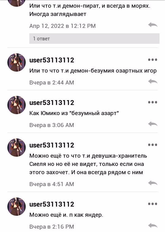 a01d82adeb7ad7f5d6bdc0b2ea5119c6.avif