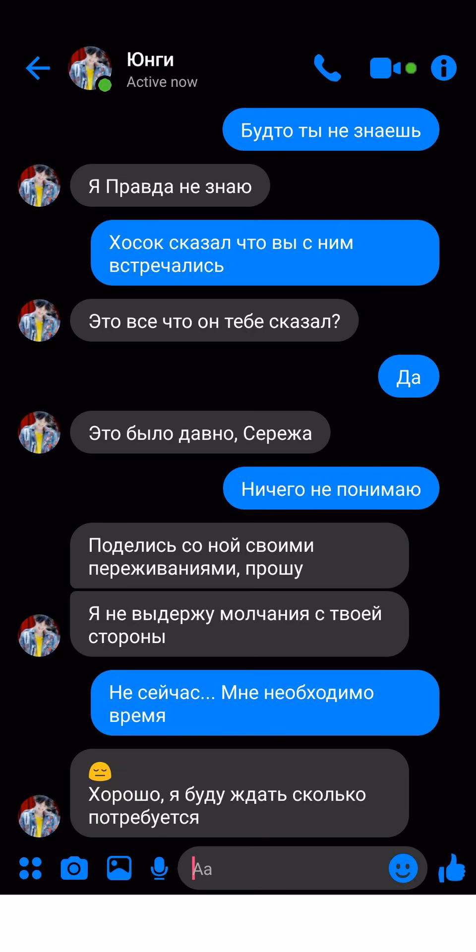 a01f38cb282884be7baf9d69b16adb82.avif