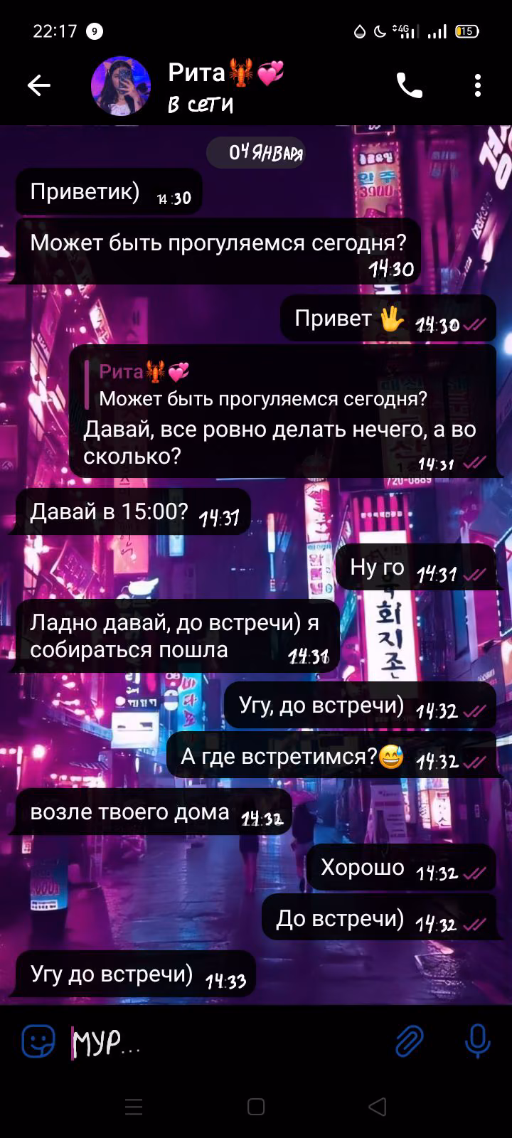 a01fa21e110ee5e64e13e52328d553b8.jpg