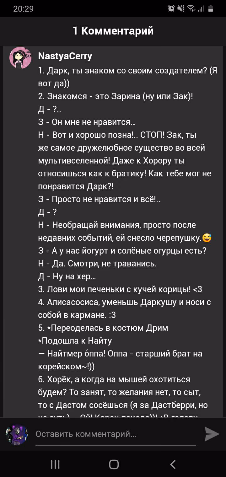 a01fdb6c3fc068baf111317acb214c24.avif