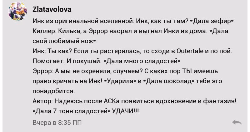 a01ff5d1b15d72e284731132245766f2.avif