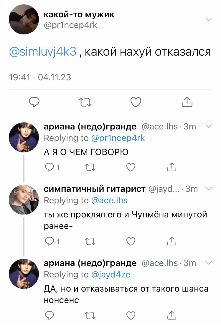 a021d45261a237890ad47e475f8200db.avif