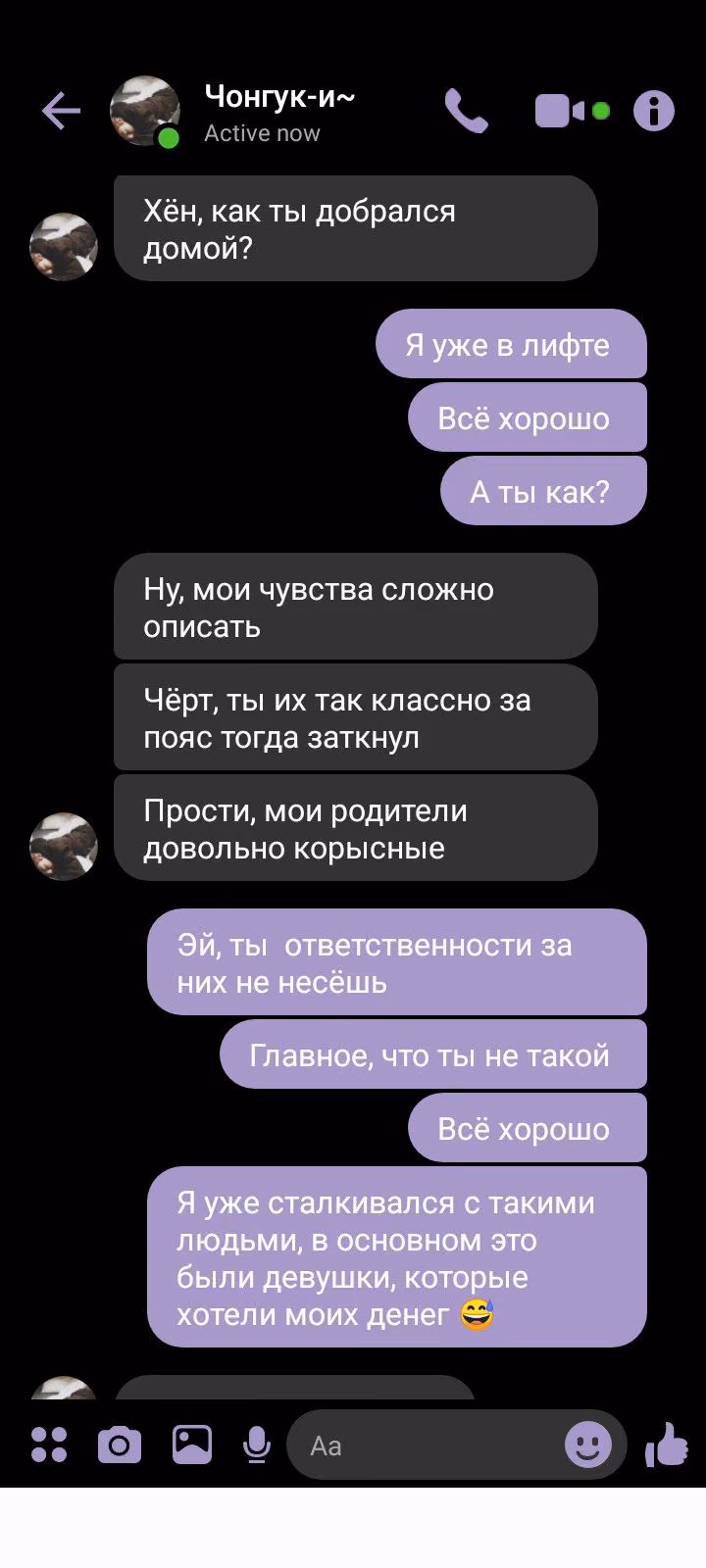 a023f0f0a5acd5185332508dd24d6a4a.jpg