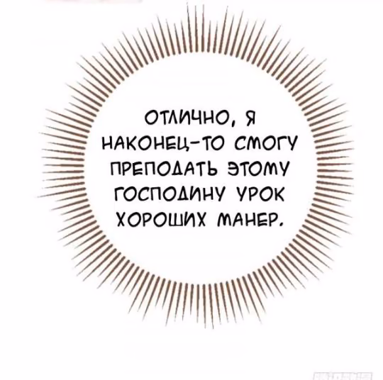 a0244dbef890b6acb4e4015ee1b8e05e.jpg