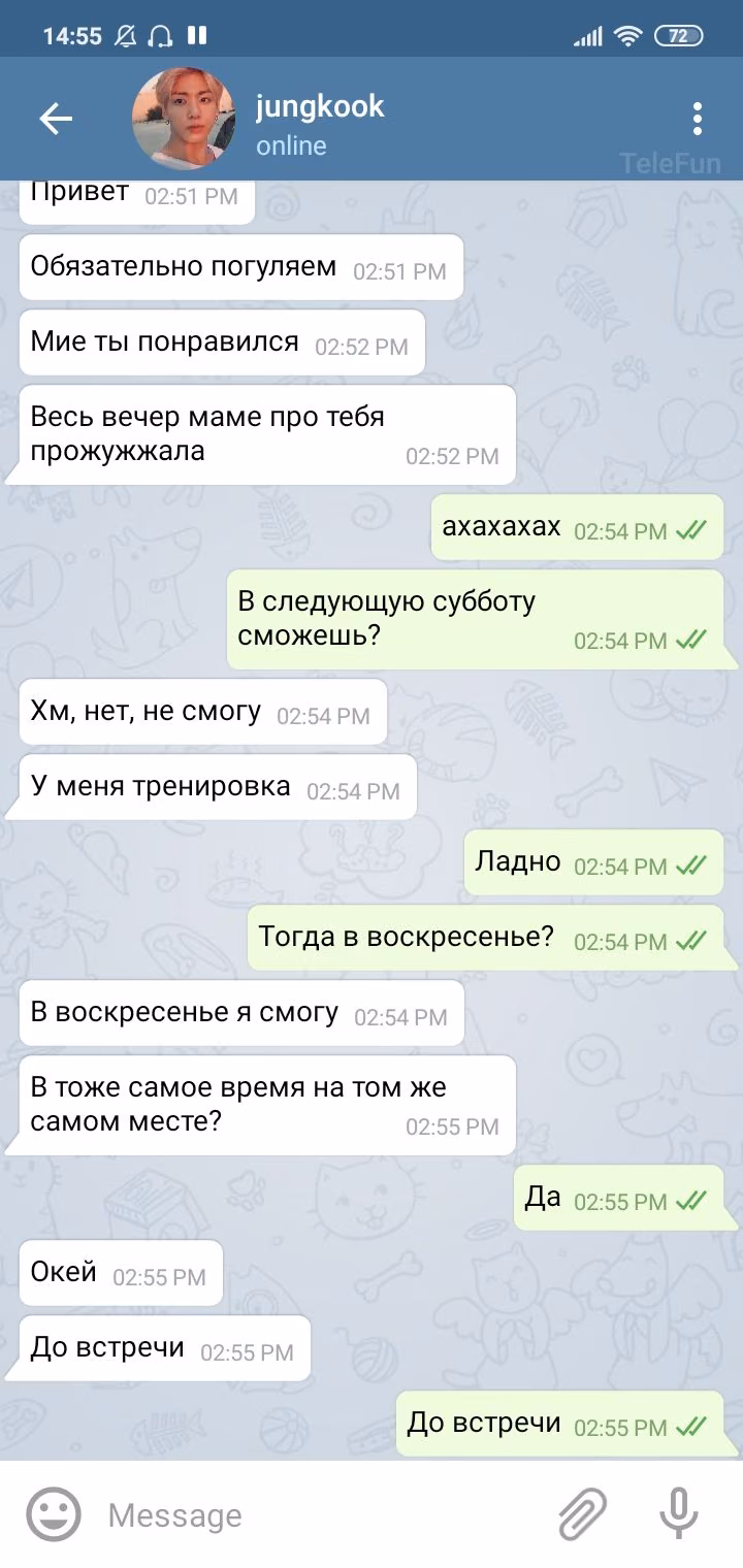 a0250abc380a4dcb0c49934b7b9c81c5.avif
