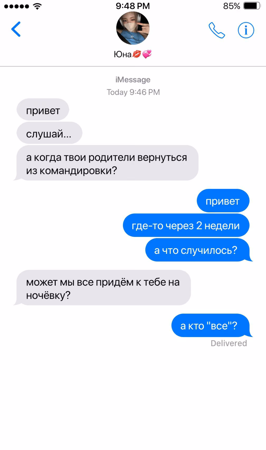 a025f35c15eb06c4be1ef11b148535f9.avif