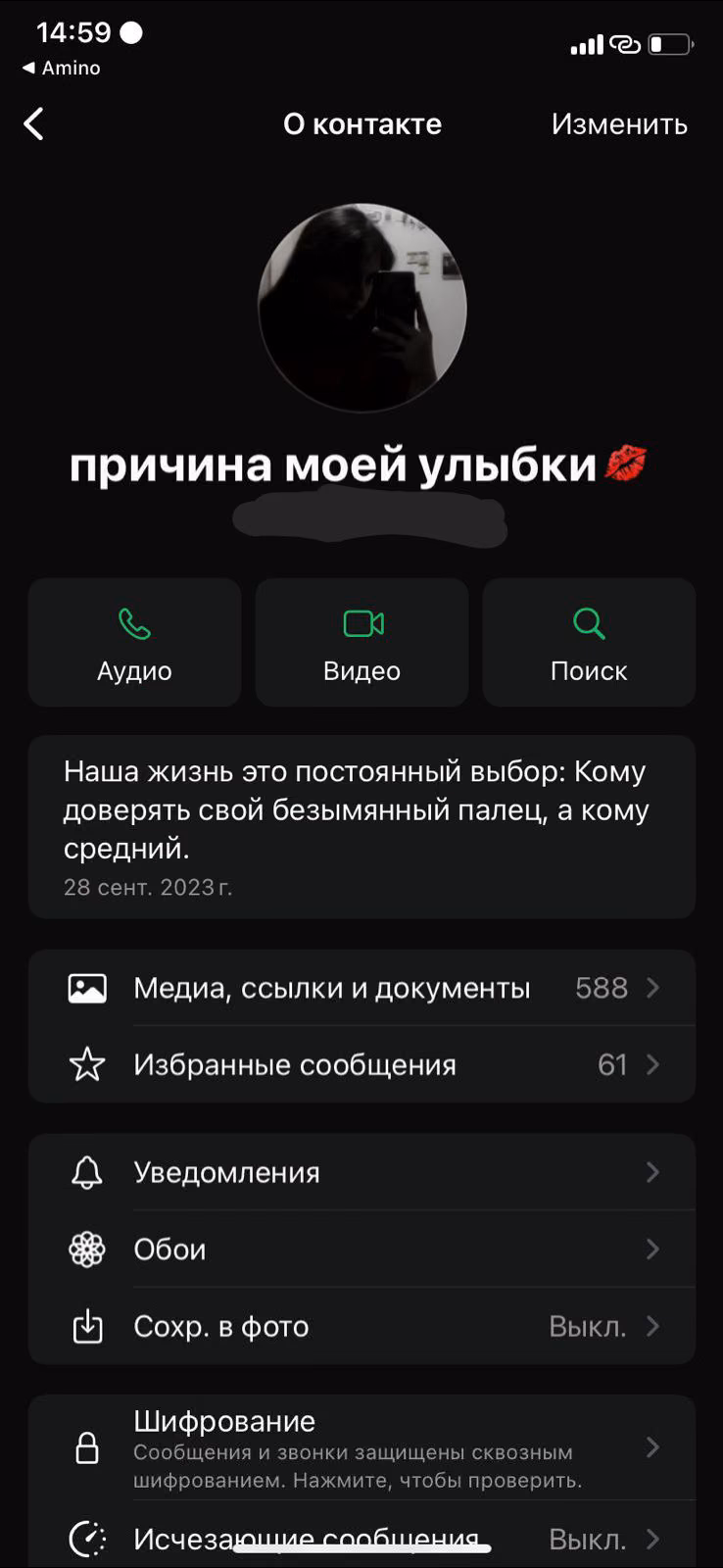 a027938c20fd146511db3b8fb5ba963b.avif