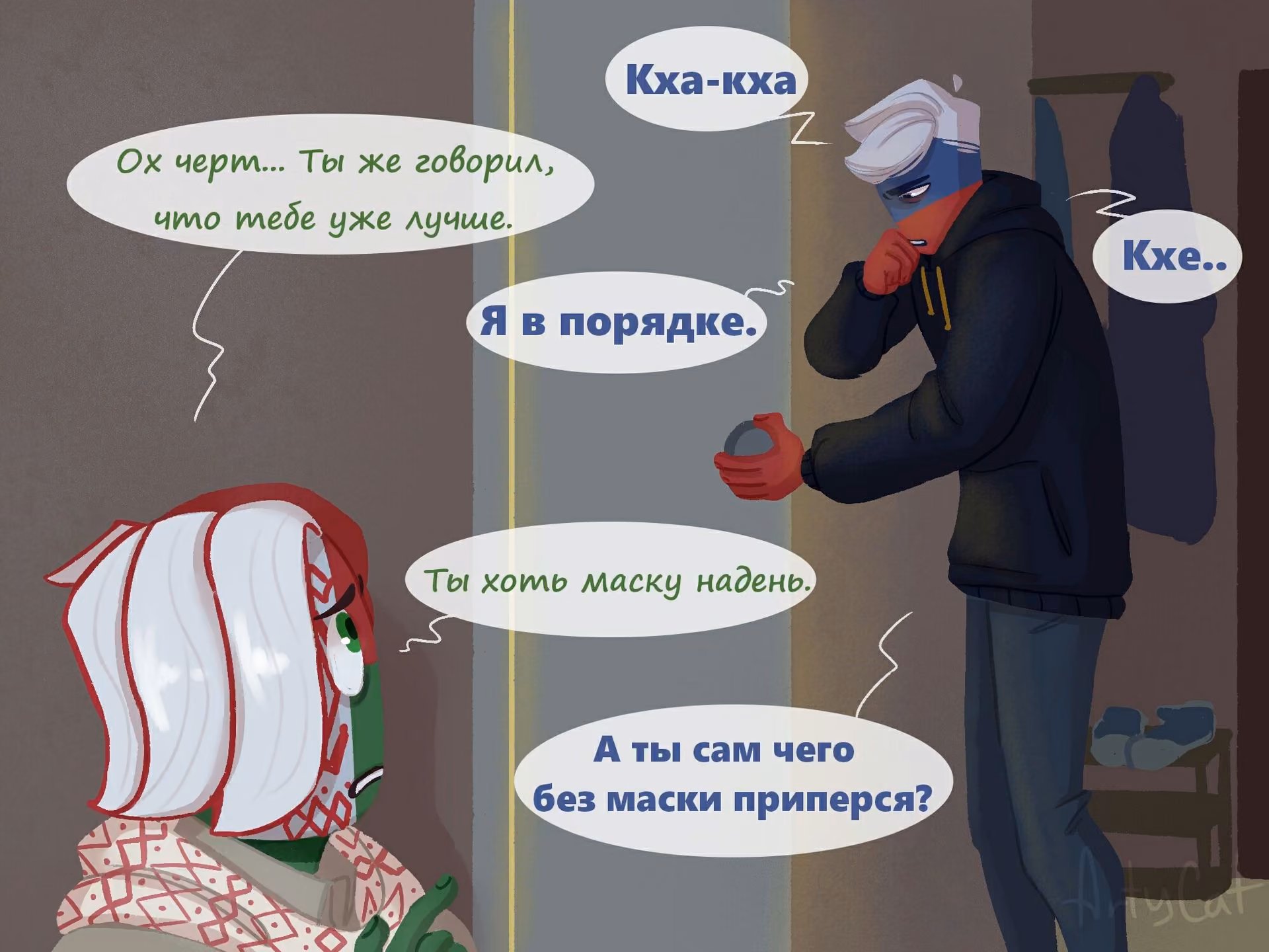 a0279d6b32ed06555665bfef71565b42.jpg