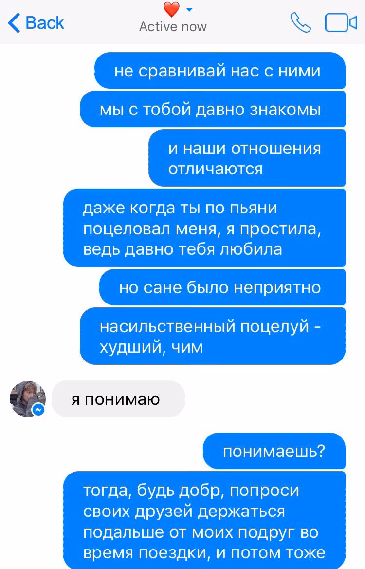 a027c711bfe147dc1fb0cacc954629ec.avif