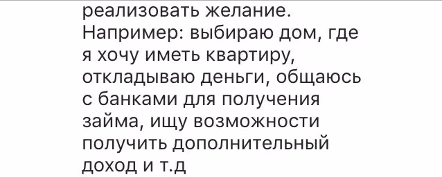 a027db6d9b16aff3f6f5bda61061d482.avif