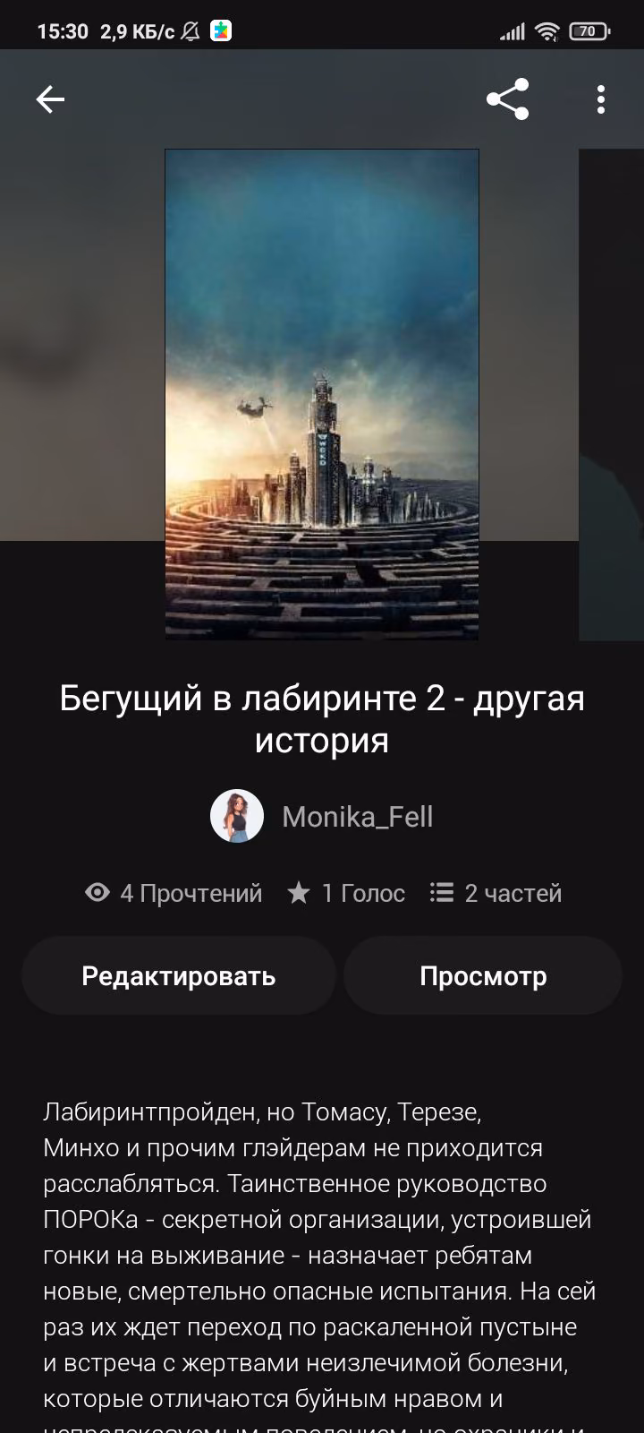 a02852ed7ae8a35d374cf3fe2ac39a14.avif