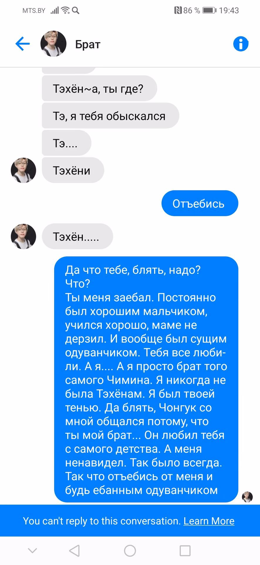 a02afcc87b7319d0c649b82b0708e43e.avif