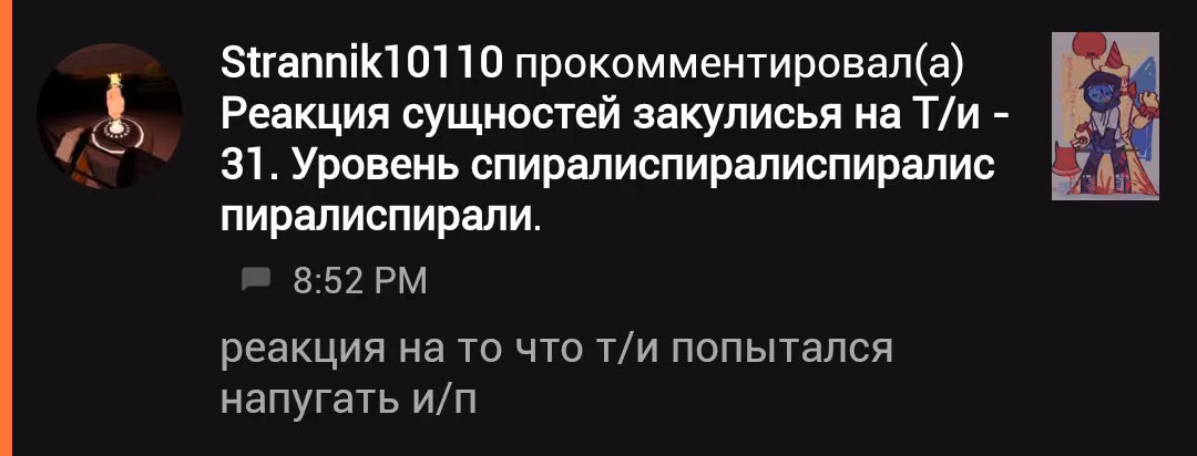 a02b0dc89153400cb784bbacf3790867.avif