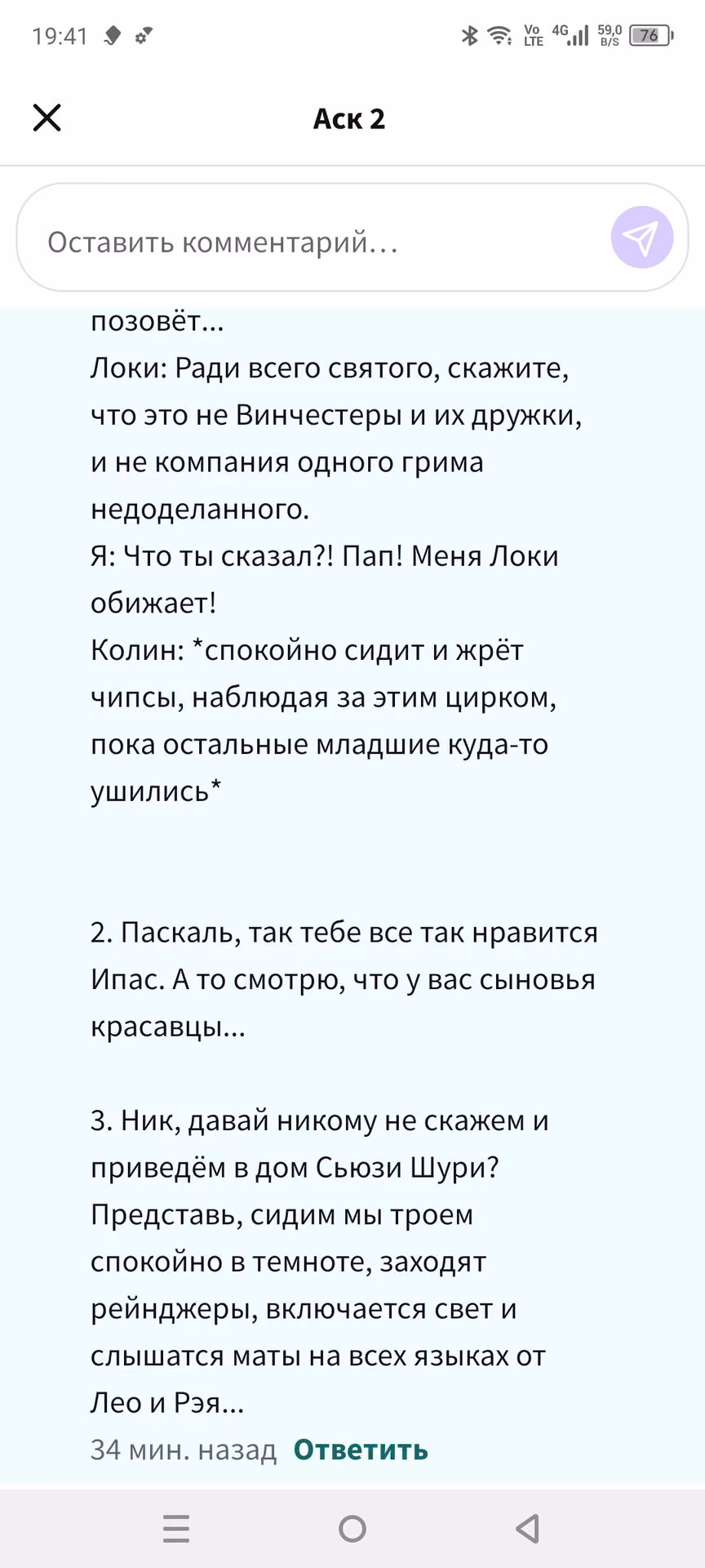 a02d3adbf2495418df6d68d188d6375e.avif