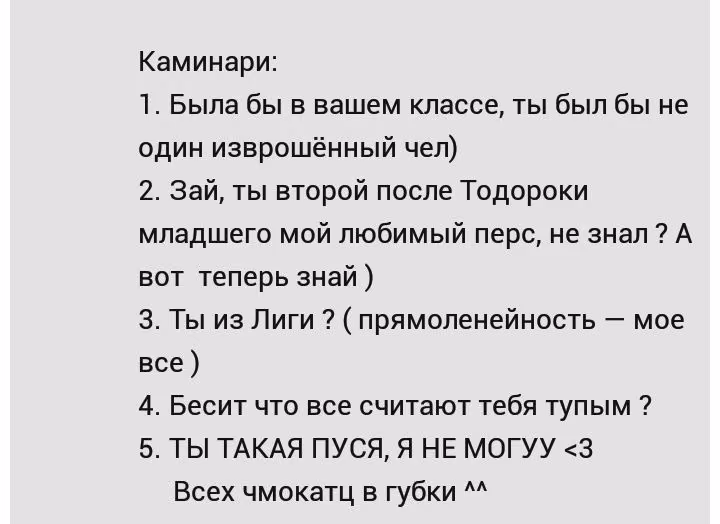 a02dc15a7a112513f2e89e964eabbe8a.avif