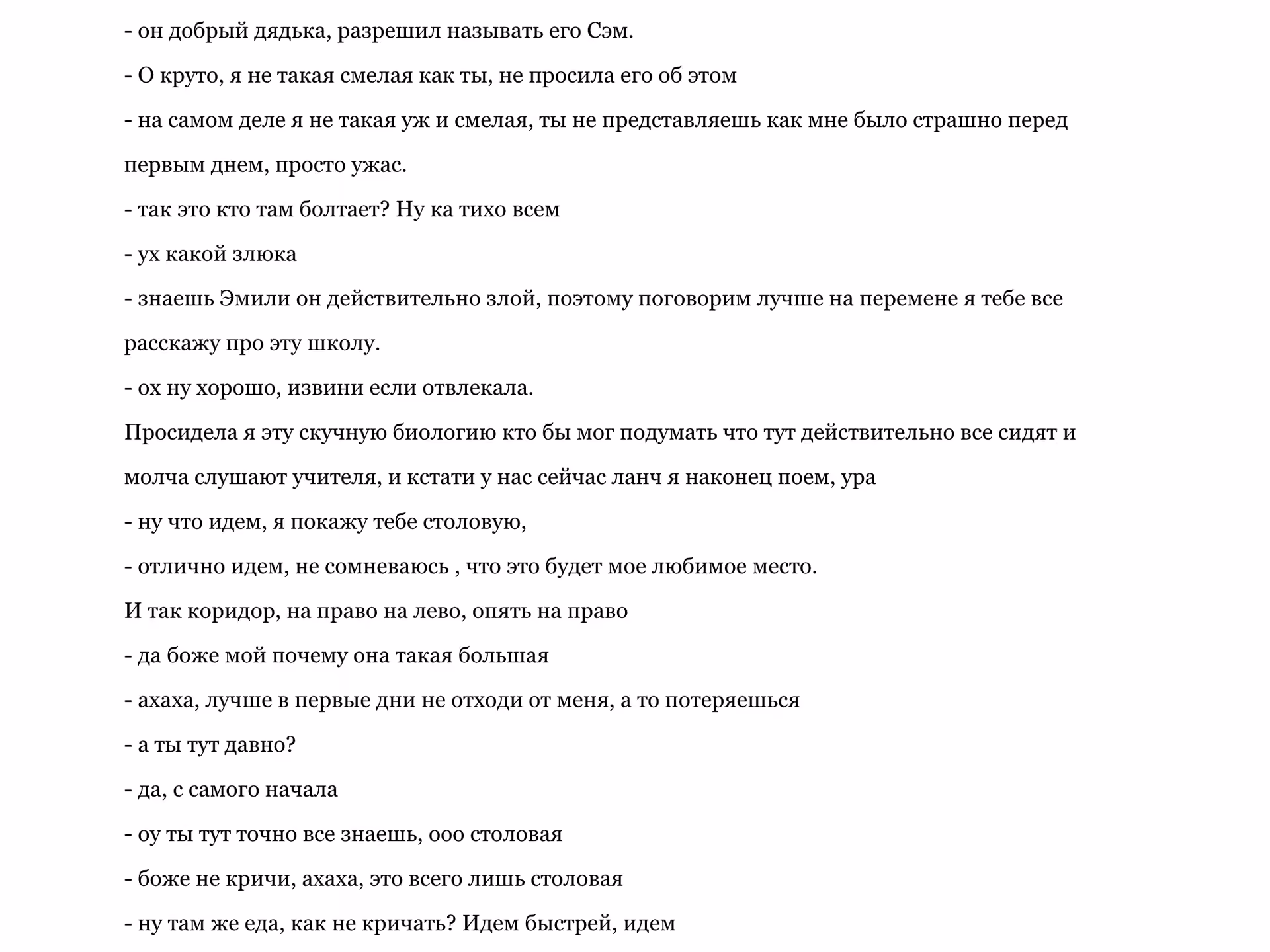 a02dc76104293c7bdc80294da30844c7.avif