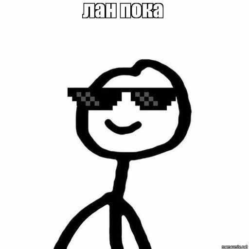 a02f72fb6a6459c7ed9e572b193a140e.avif