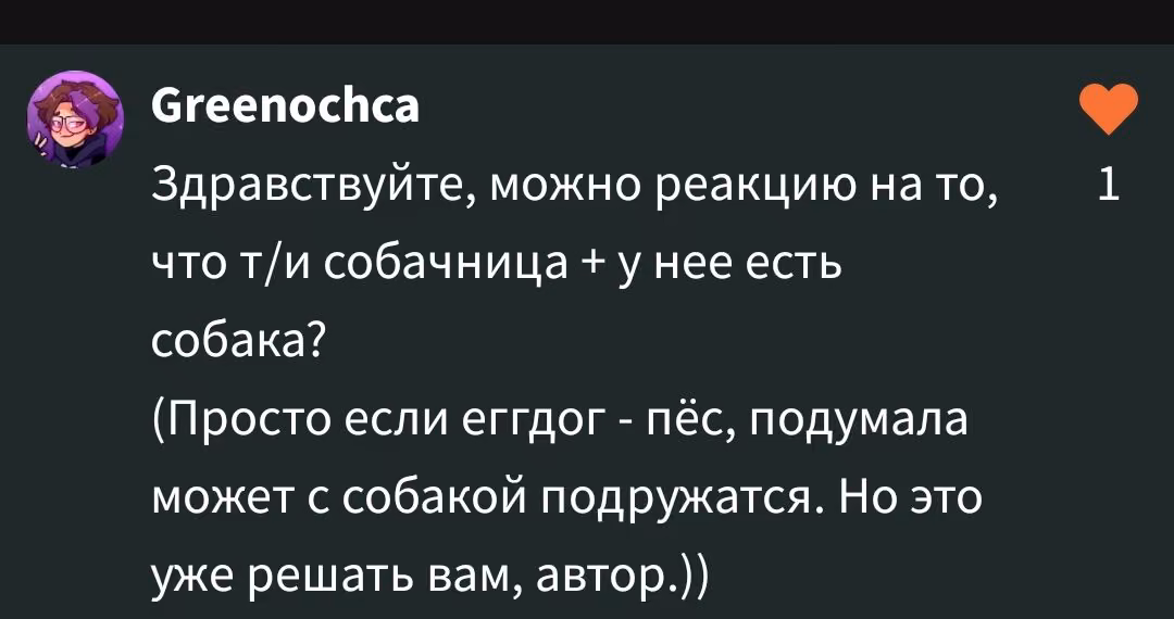 a0305f92092aae694fe8786a1c2ece5f.avif