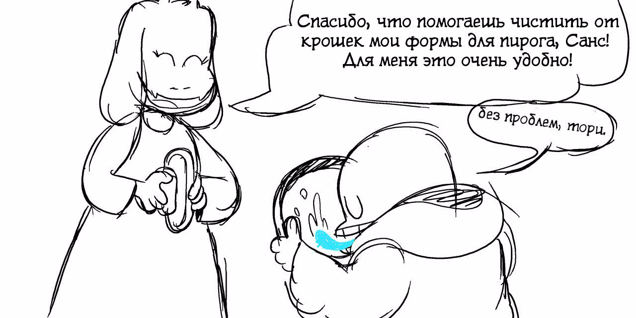 a0312414e225cdddbf4c4c2ac2bd4eb8.avif