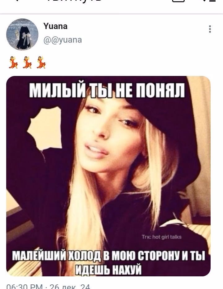 a032becb5ccbf6cb7324d0754377fdf9.avif