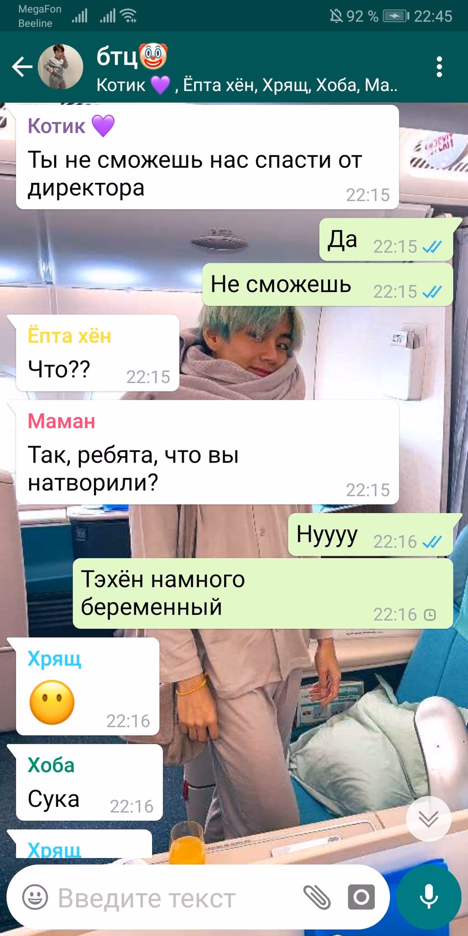 a033a2d35ab8112ad38bd6253f8a8c87.jpg