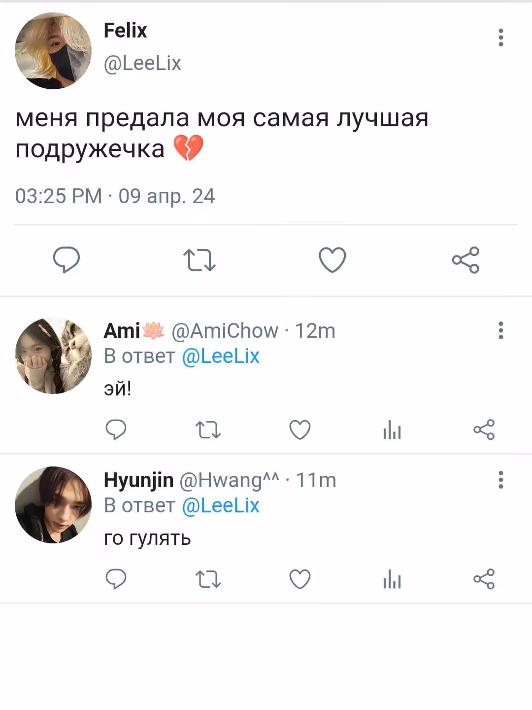 a03407f0f752005158523c91c47a2da9.jpg