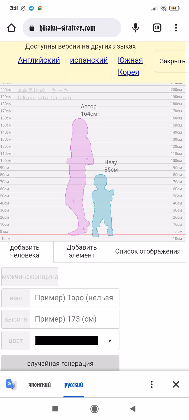 a03a946c8d9ae01ae6d1baf0e57e675d.avif