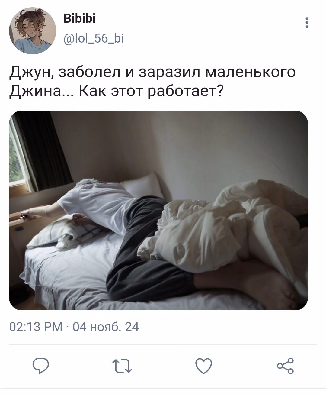 a03bd6985c3cf9bdb4f08084fcbb4a72.jpg