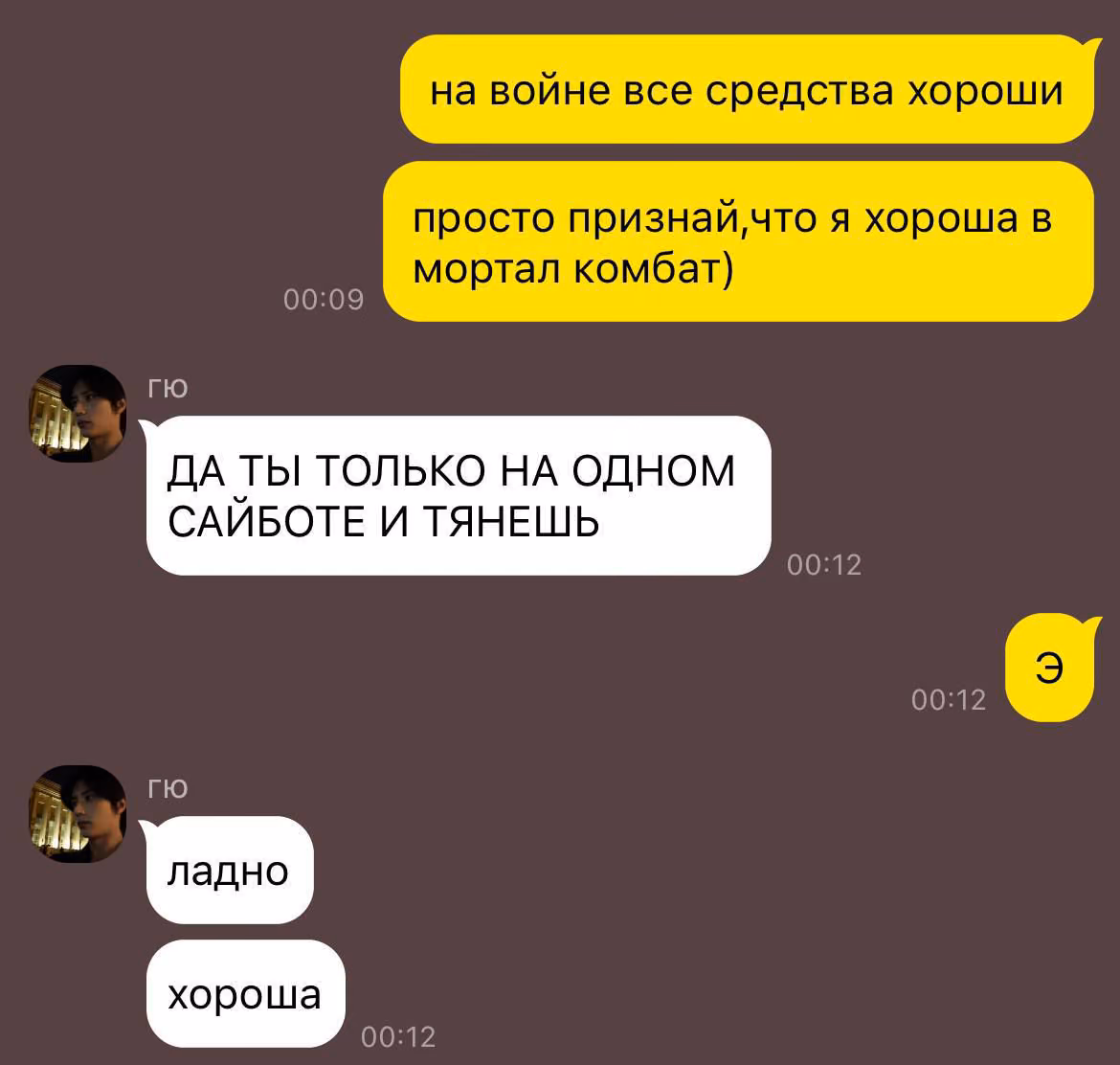 a03d468f3308d6907ee9973a076e7626.jpg