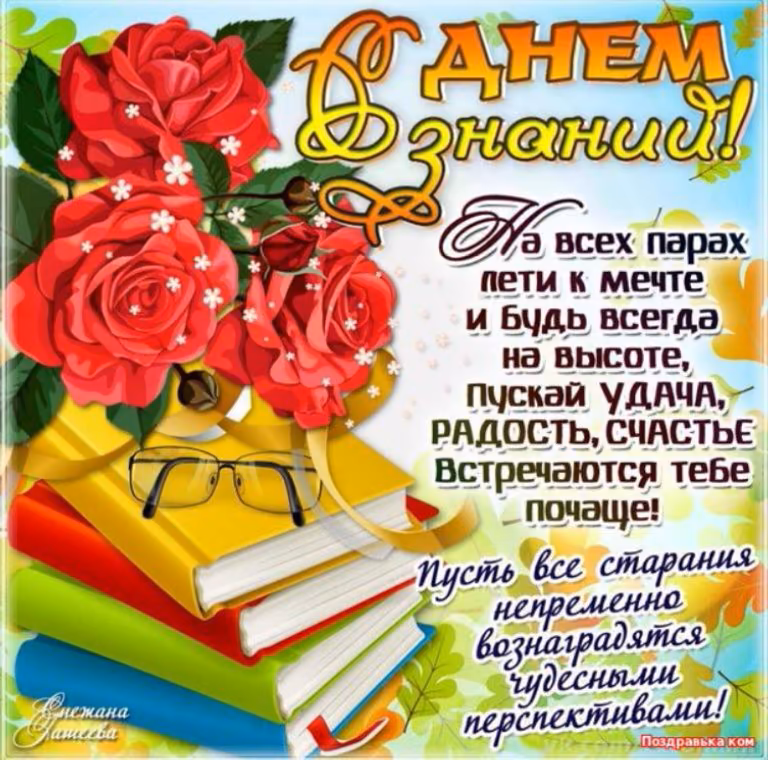 a0401e25d7fda7ad3be7df93e0ee126a.avif