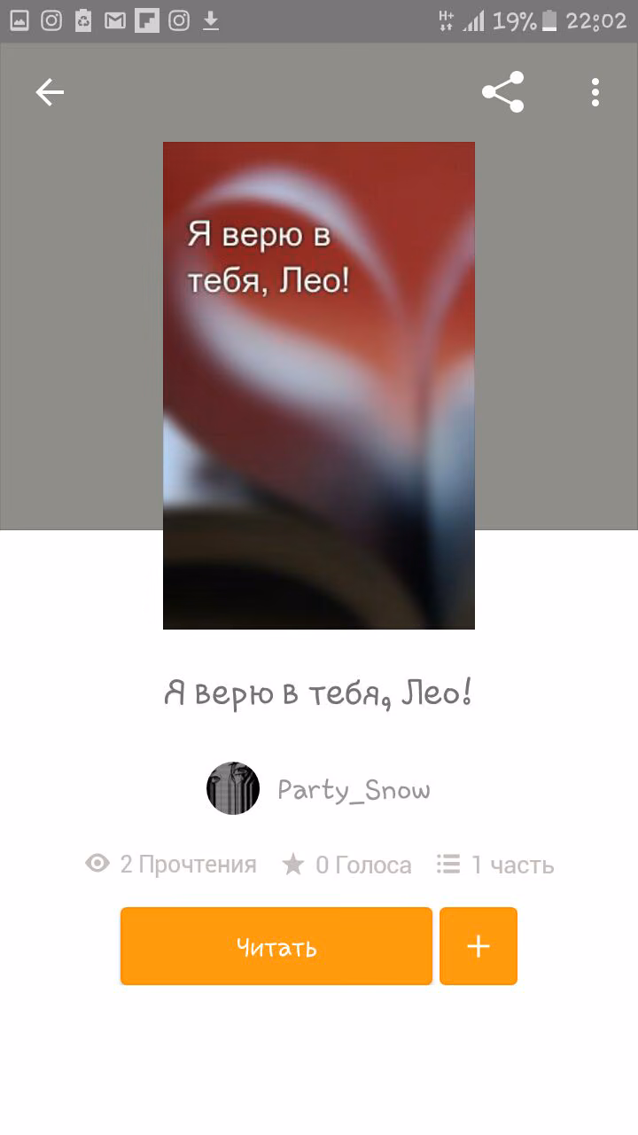 a0420640ab3a15332495385130e3470c.avif