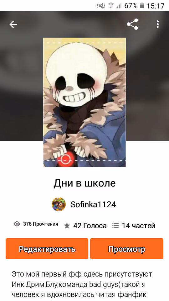 a043a18a1cb53f6f4448260631c9764d.avif