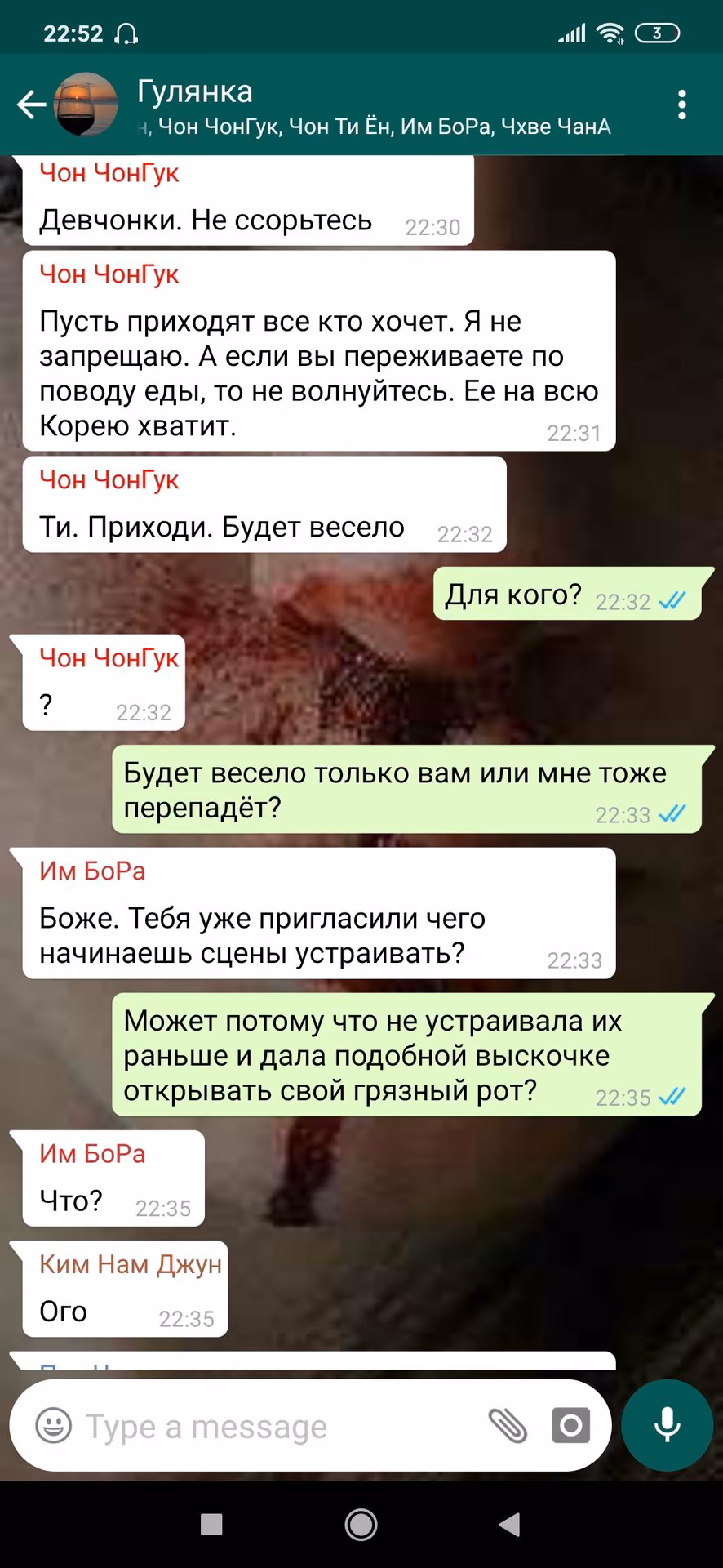 a044244a846af43ebf3f52210163ee54.jpg