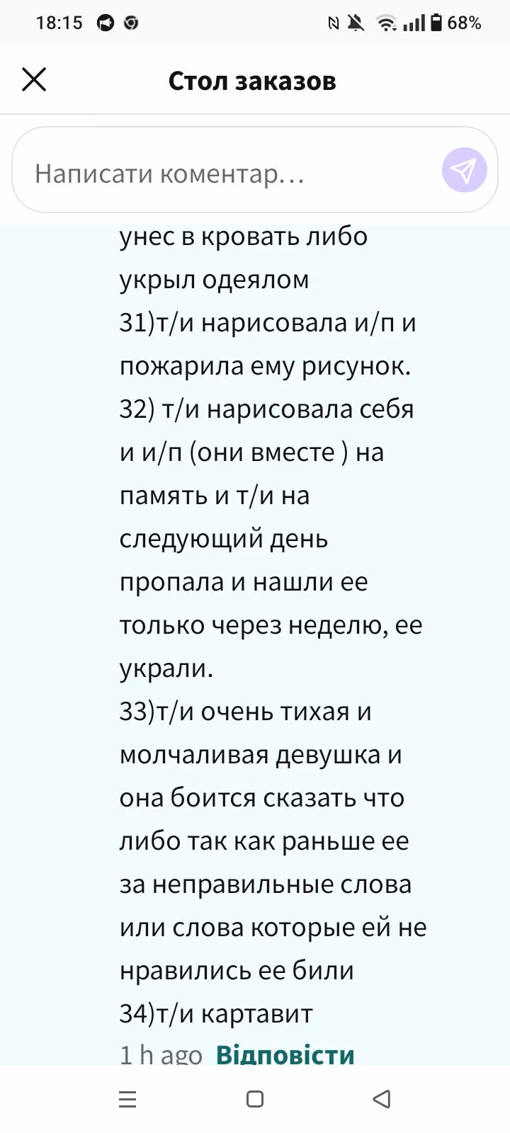 a04513361ea04364fe335a2570af4dcb.avif