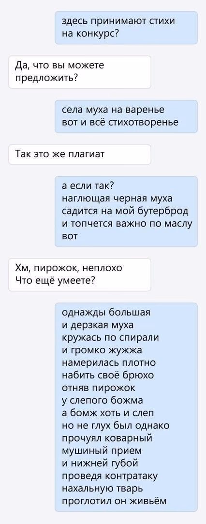 a046e05244d8290b57aaab3af005de64.jpg