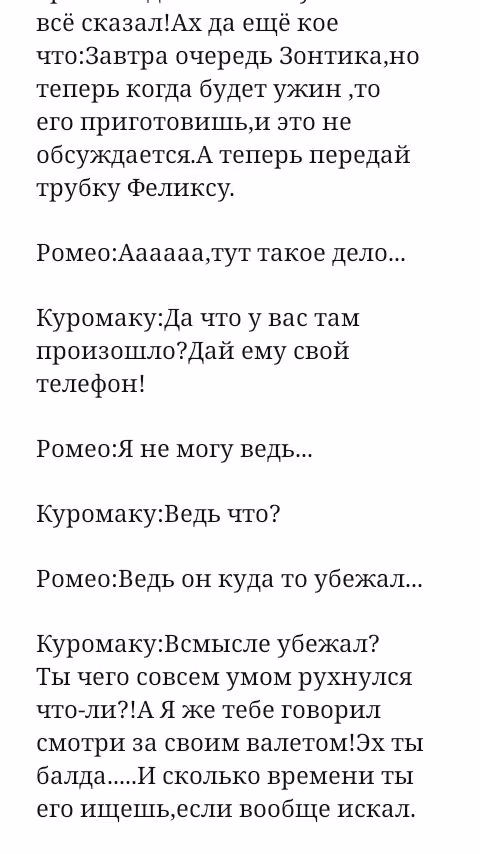a0478d660a282ca3e059e609b02660ff.avif